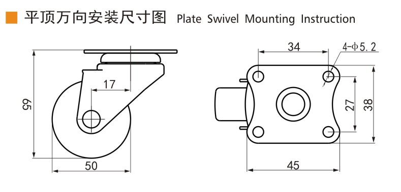 20-2平頂萬(wàn)向.jpg