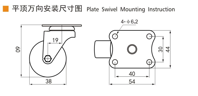 S26-1.5平頂萬(wàn)向.jpg