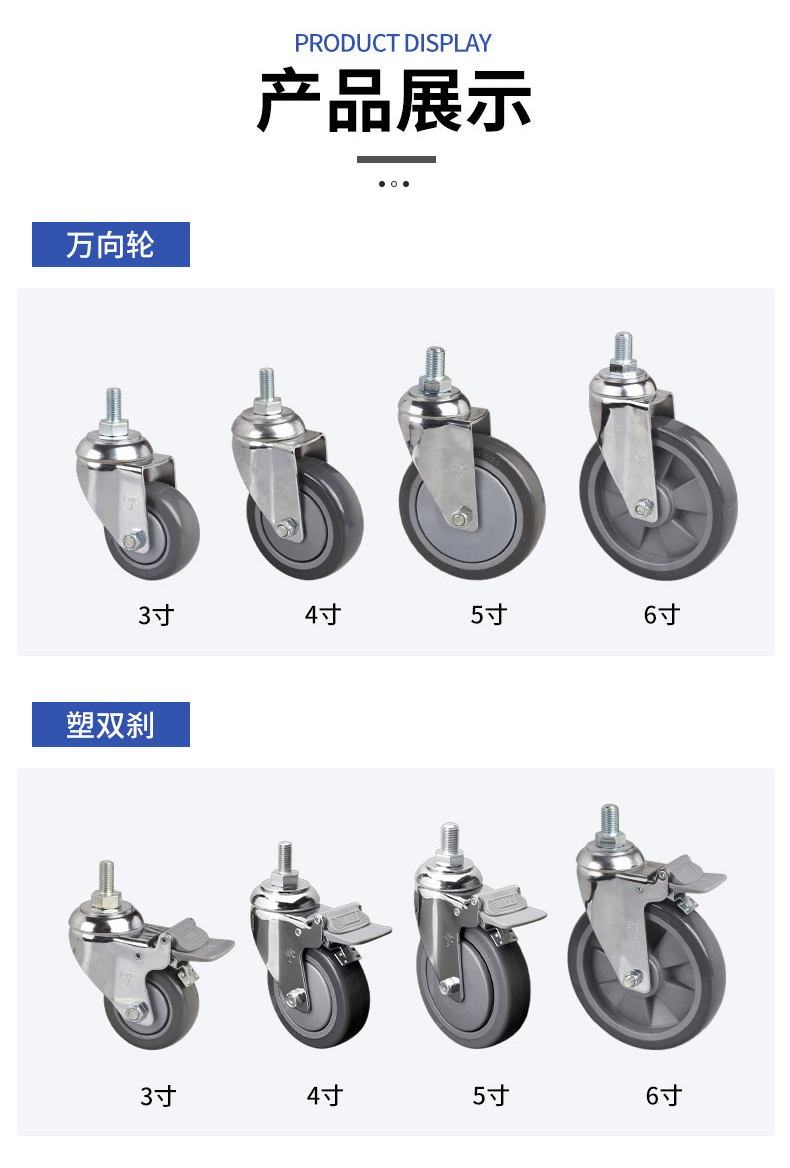 572-77S-5.jpg
